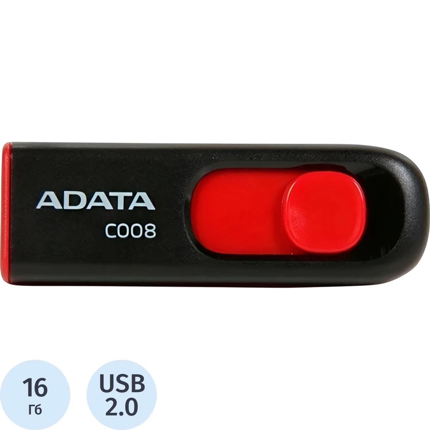 Флеш-память ADATA C008, 16GB, AC008-16G-RKD, 1662503К