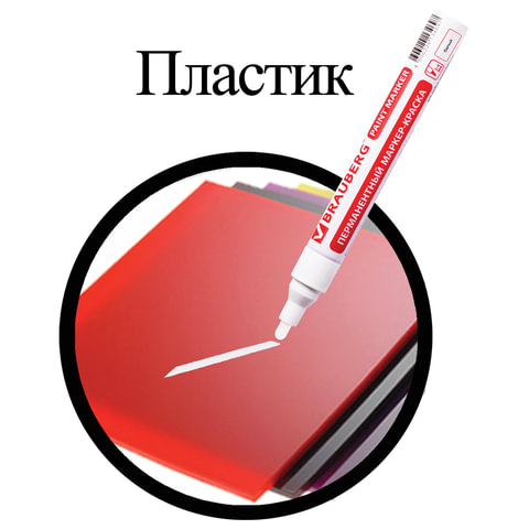 src:https://s3.ibta.ru/goods/150878/c67e08fbb41949757f7c9fcbe7a9d176_x.jpg