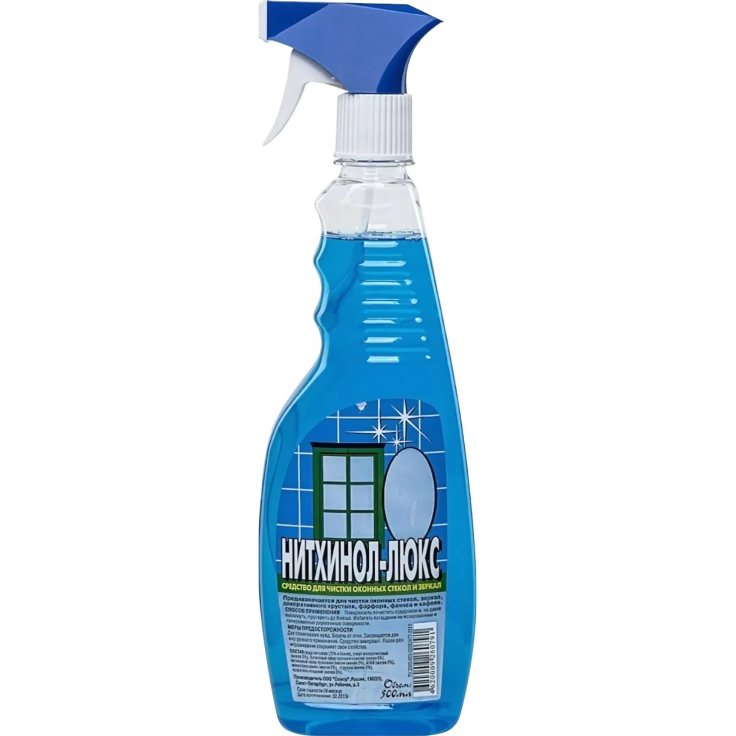 Средство для стекол и зеркал Нитхинол-люкс 500 мл