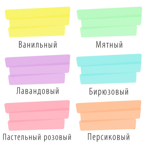src:https://s3.ibta.ru/goods/151757/e54681d5beff31e19670a3b5cf030f30_x.jpg