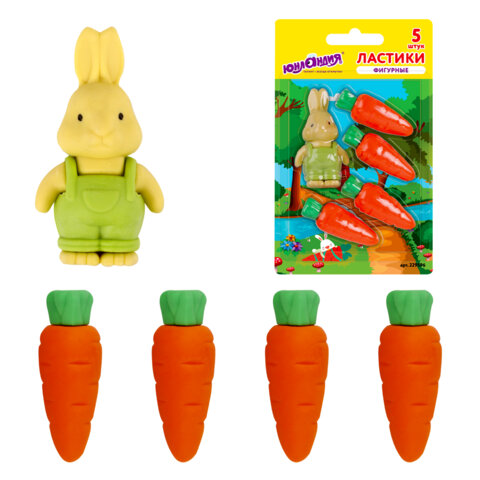 Набор ластиков фигурных ЮНЛАНДИЯ "Зайчик и урожай", 5 шт., ассорти, 229596