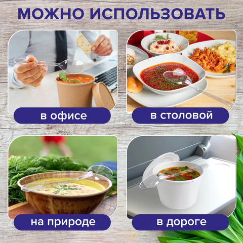 src:https://s3.ibta.ru/goods/607835/80ef5dc48bd9b6470eb977b4edece169_x.jpg