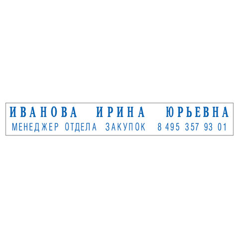 src:https://s3.ibta.ru/goods/235558/b338f9ae22a72b3667968eb86f181039_x.jpg