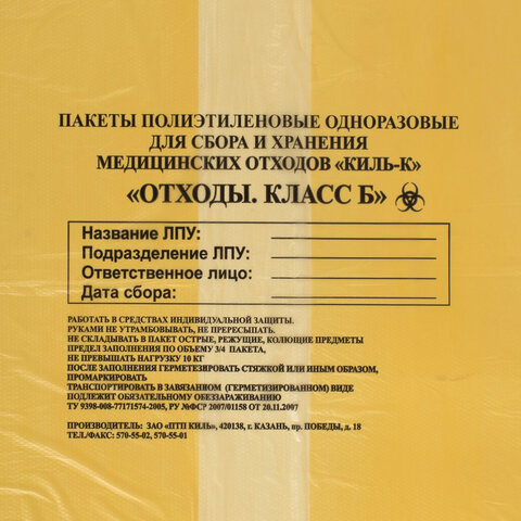 src:https://s3.ibta.ru/goods/631289/e05bcbed3710c224aa6a0a251e7ab5aa_x.jpg