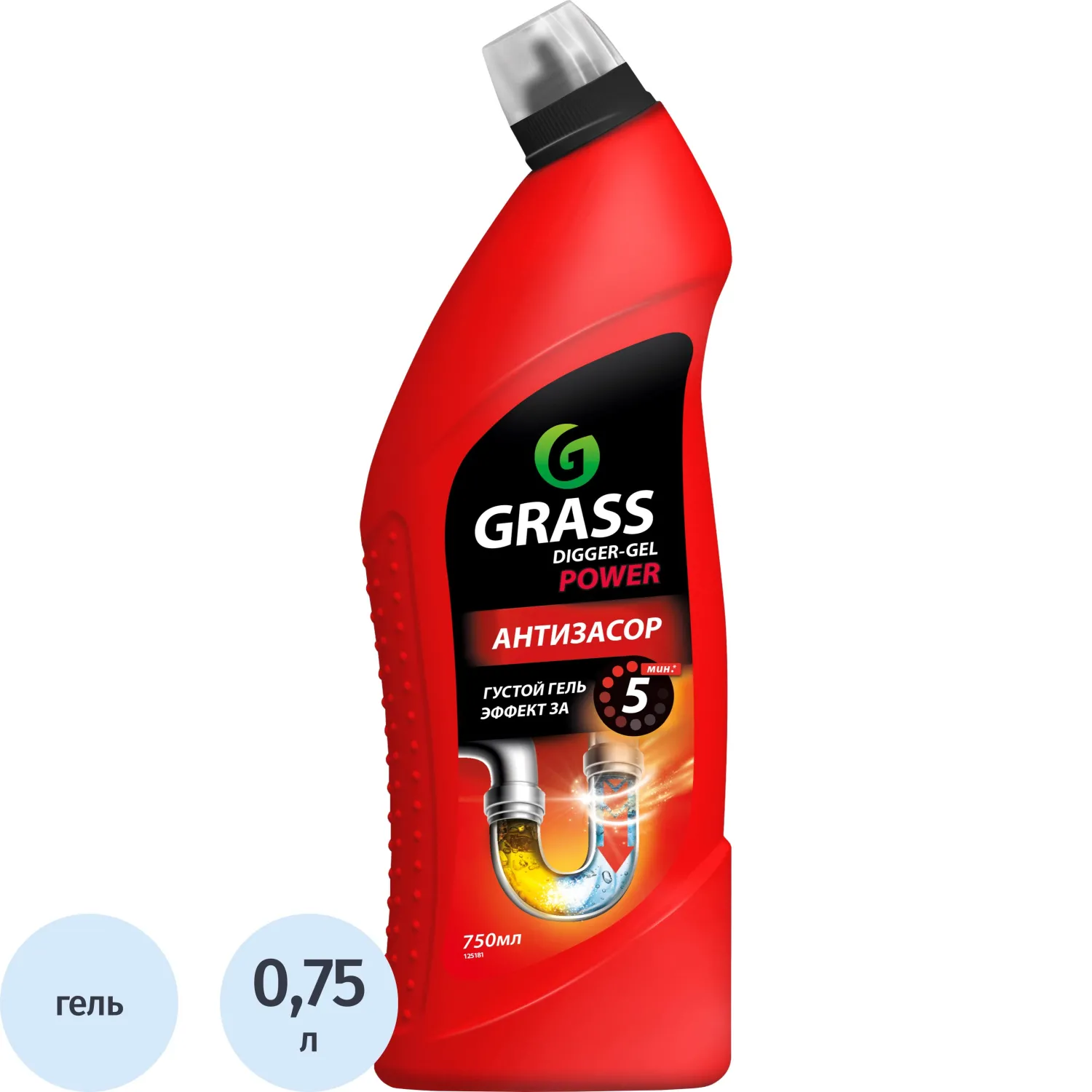 Средство для прочистки труб Grass Digger-Gel щелочное 750мл, 1537433К
