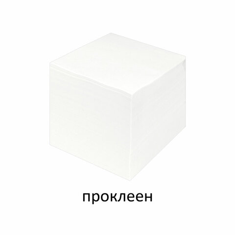src:https://s3.ibta.ru/goods/129204/a9db5dd392c587a045961a43e11ef4e1_x.jpg