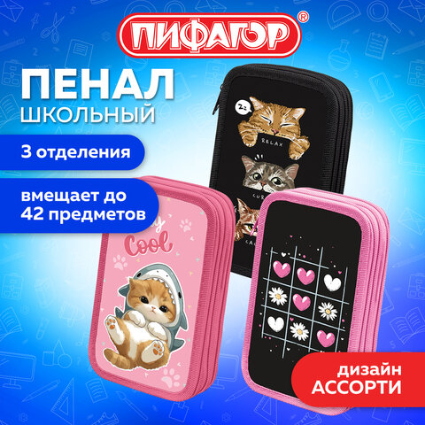 src:https://s3.ibta.ru/goods/274562/f8e1c327bda00445881fe3cd5adb7850_x.jpg