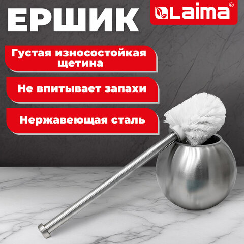 src:https://s3.ibta.ru/goods/601617/70ede7bcf1386c67553d4ee327a9e6b1_x.jpg