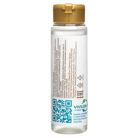 src:https://s3.ibta.ru/goods/608849/81edd5822e7b4e15d9d7dacc32a9ff73_x.jpg