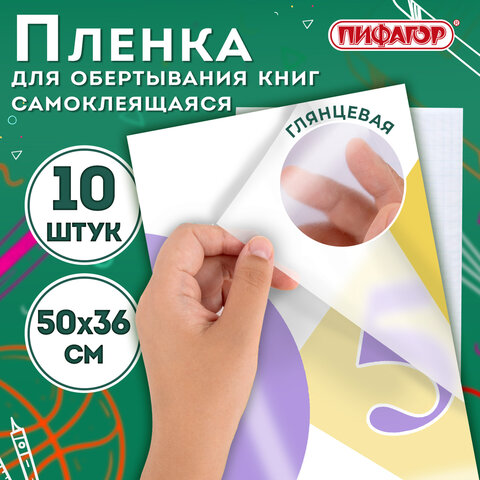 src:https://s3.ibta.ru/goods/224317/9559ba7aeb669b02b86dd03cb50b5748_x.jpg