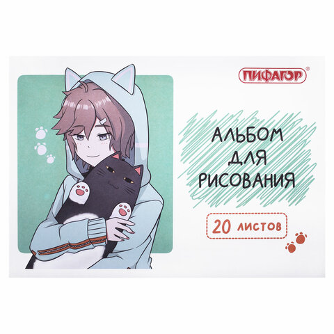 src:https://s3.ibta.ru/goods/106690/aa8f46433698ebbb15044f8c6492e426_x.jpg