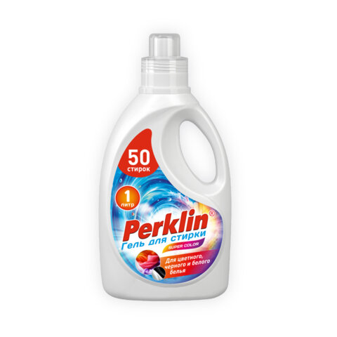 Гель для стирки для всех типов тканей, 50 стирок, 1 л, PERKLIN (ПЕРКЛИН) SUPER COLOR, 609778