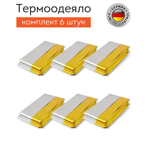 Термоодеяло покрывало изотермическое КОМПЛЕКТ 6 шт., серебро/золото, 160х210 см, DASWERK (ДАСВЕРК), 631158