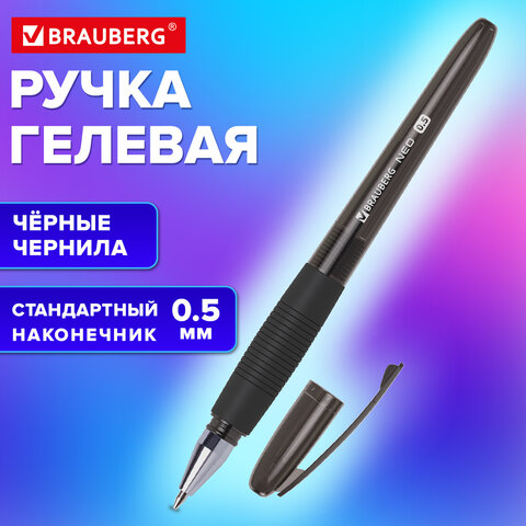src:https://s3.ibta.ru/goods/144537/5f152ce5a86531722cfcca549f44328b_x.jpg