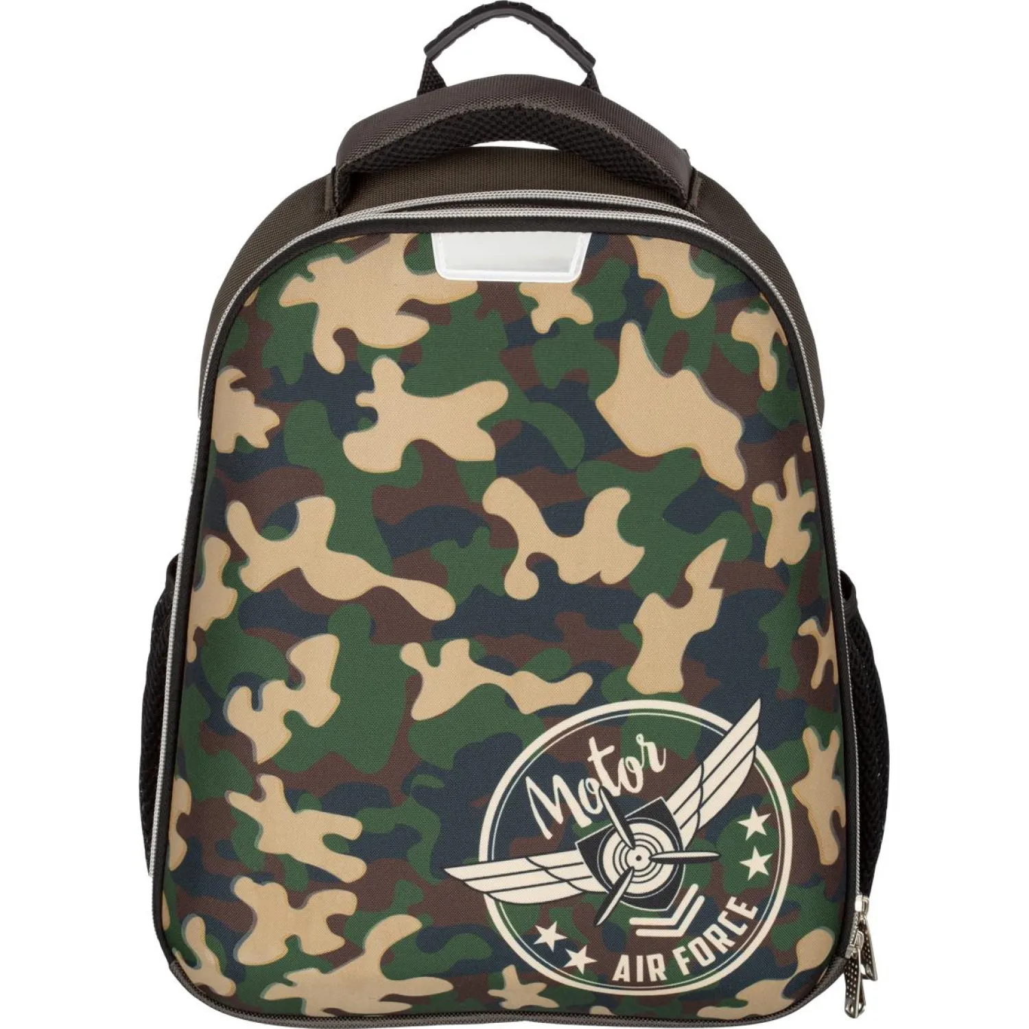 Ранец Basic Military, 2 отд., эргоном. спинка, 975126К