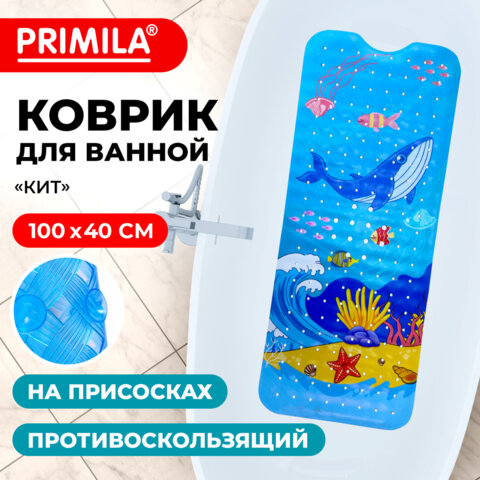 src:https://s3.ibta.ru/goods/700377/f00bd32495745f0bd77c1b78074fcfd1_x.jpg