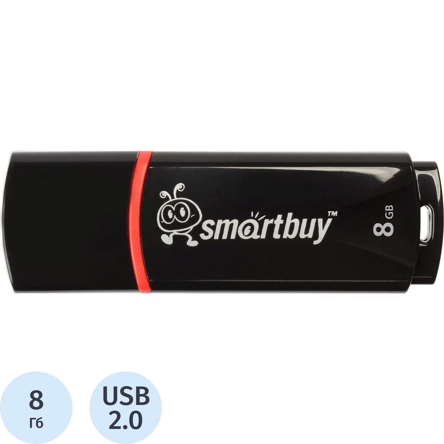 Флеш-память Smartbuy Crown, 8Gb, USB 2.0, чер, SB8GBCRW-K, 445904К