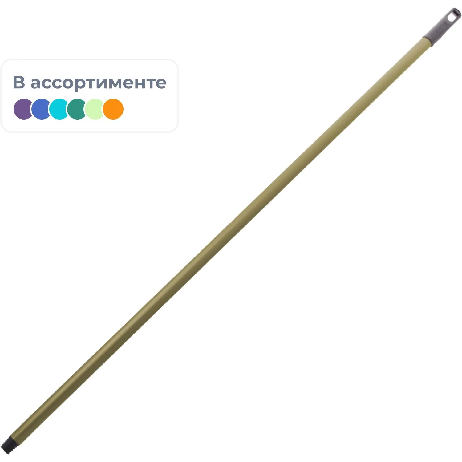 Рукоятка для щеток Rock`n`Roll 120см антрацит д/арт 132686, 132688, 132682, 132687К