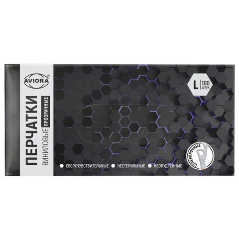 Перчатки виниловые, КОМПЛЕКТ 50 пар (100 штук), ПРОЧНЫЕ, прозрачные, размер L (большой), AVIORA, 402-639