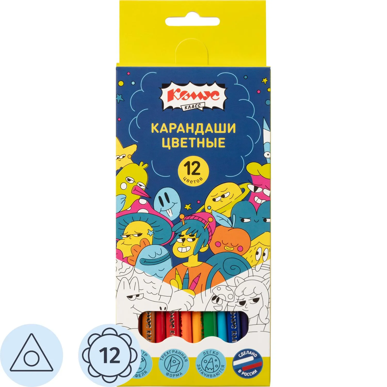Карандаши цветные 12 цв/наб, 3-гранные Комус Класс Максики классические, 1943206К