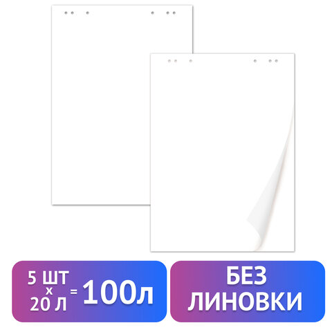 src:https://s3.ibta.ru/goods/124098/981b8010adac9f45d5fd51cd44b2c6fd_x.jpg