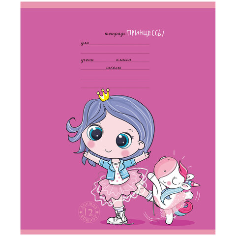 src:https://s3.ibta.ru/goods/405000/235c1b97536de83dec44b1620d119fcd_x.jpg