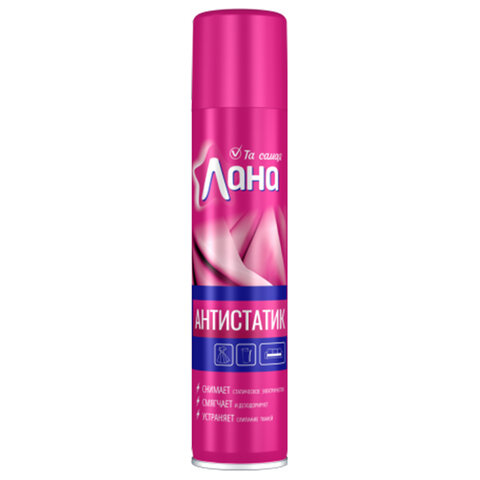 Антистатик 3 в 1, 180 мл, ЛАНА, СИБИАР, 5-06.01.027.12
