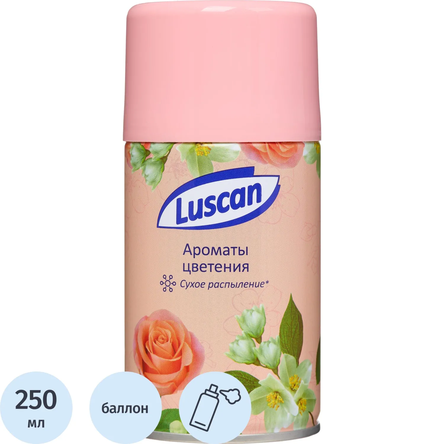 Баллон сменный для автоосвежителя Luscan 250мл Ароматы цветения сух распыл, 1564001К
