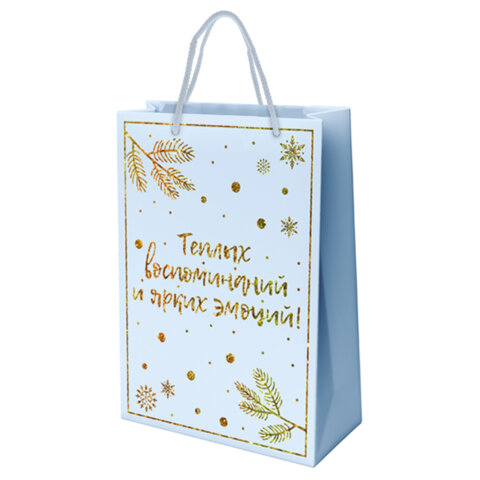 src:https://s3.ibta.ru/goods/592428/ed01ba82a223f60de3d725973bcea624_x.jpg