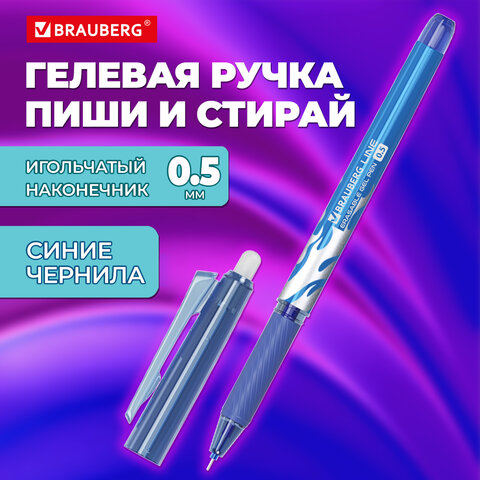src:https://s3.ibta.ru/goods/144433/d62241b8b87edca22f2196c006f12850_x.jpg