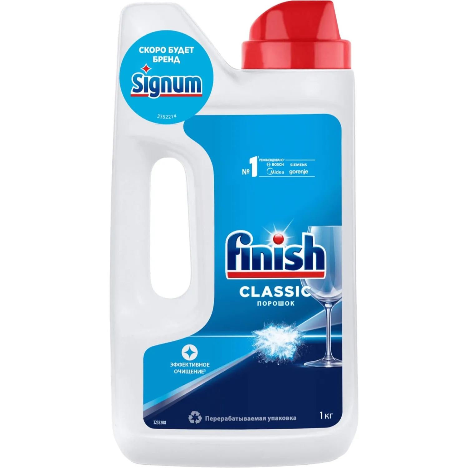 Порошок для ПММ FINISH (CALGONIT) 1кг, 62273К