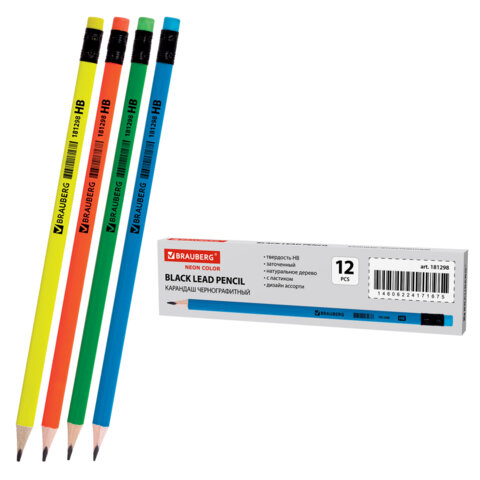 Карандаш чернографитный BRAUBERG, 1 шт., "Neon", HB, трехгранный, с ластиком, корпус неоновый ассорти, 181298