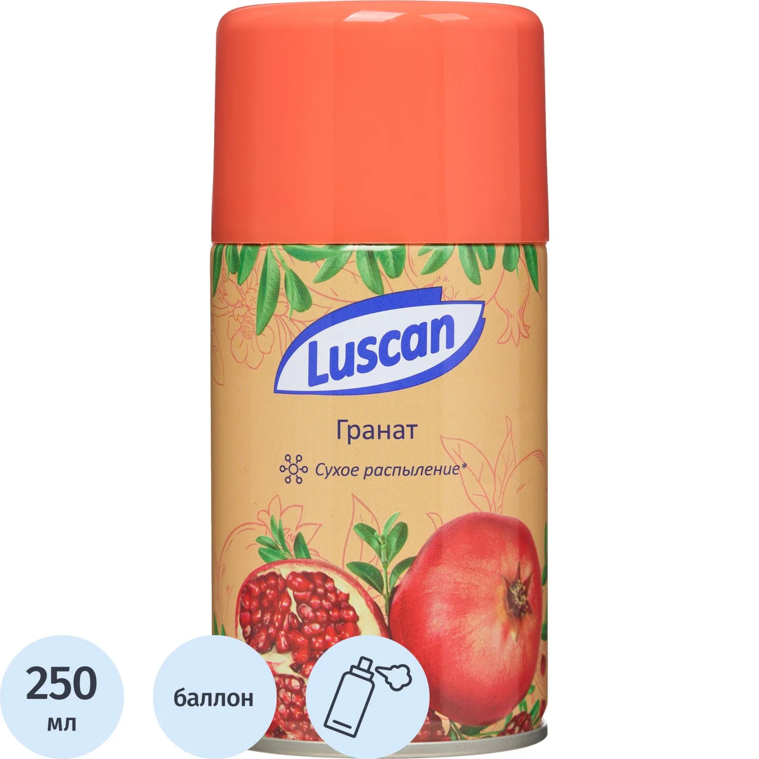 Баллон сменный для автоосвежителя Luscan 250мл Гранат сухое распыл, 1564002К
