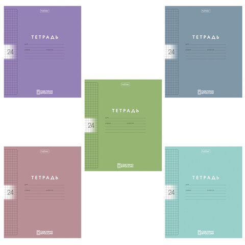 Тетрадь обложка пластик, 24 л., клетка, HATBER, Color Set (микс в спайке), 092030, 24Т5В1пл