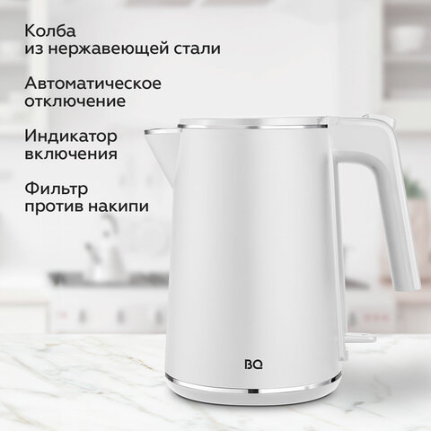 src:https://s3.ibta.ru/goods/457561/05b25b89c09bb7d026ac8989a7e2cd1b_x.jpg