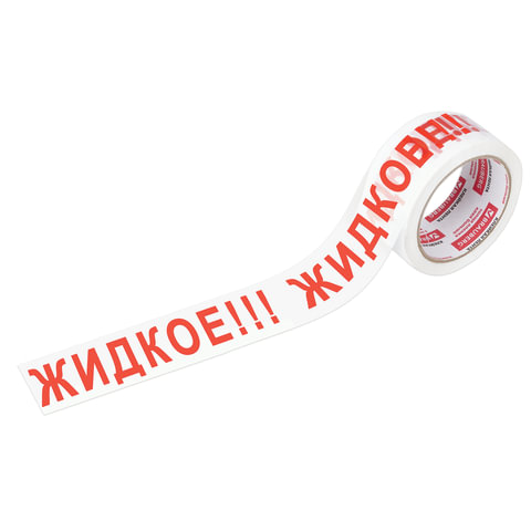 src:https://s3.ibta.ru/goods/440127/42f002d5b3f11aa280393aff1ed64a5a_x.jpg
