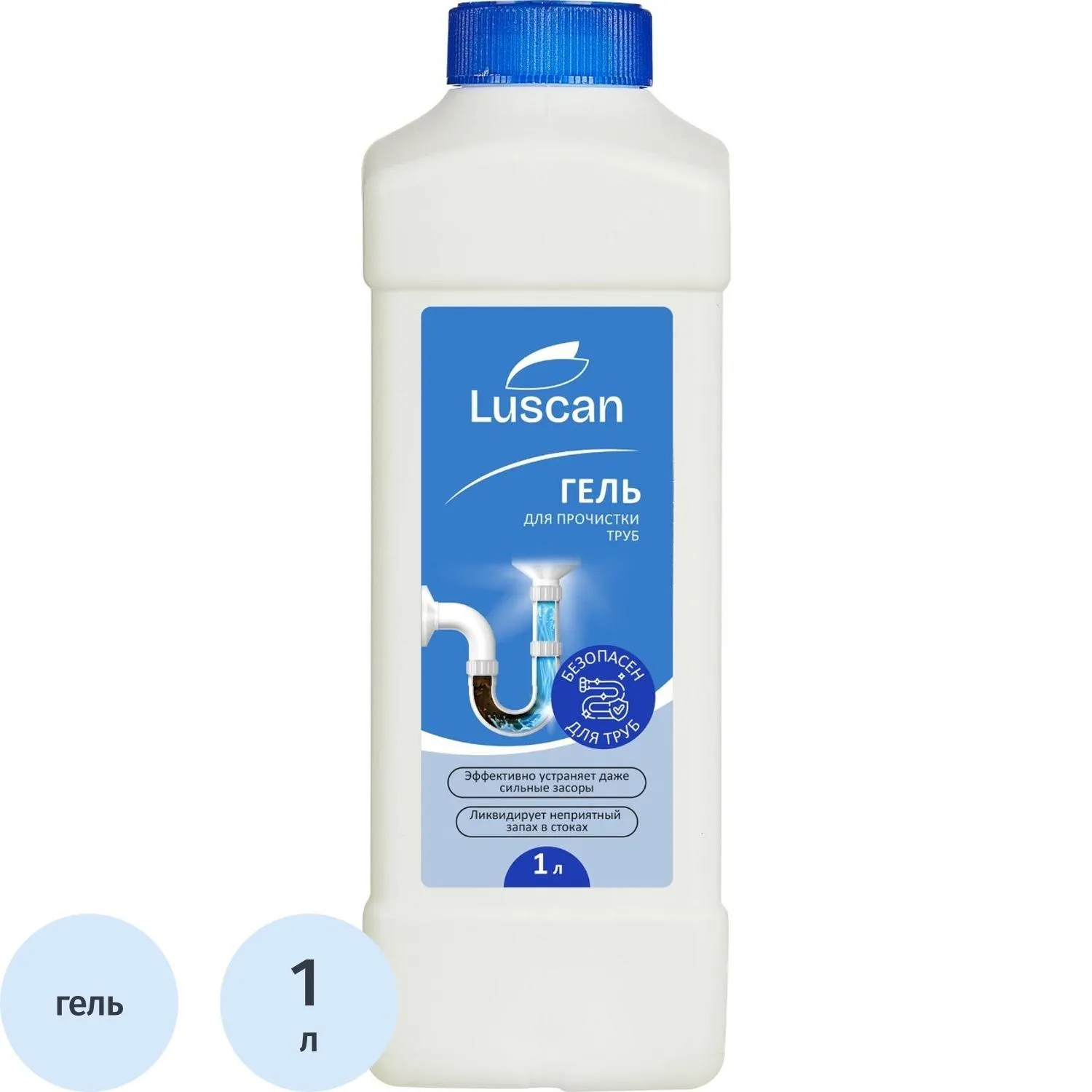 Средство для прочистки труб Luscan гель 1 л, 1851878К