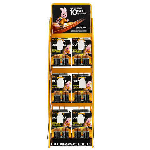 src:https://s3.ibta.ru/goods/503650/84538b286604a19d84811e98f58b0ef7_x.jpg