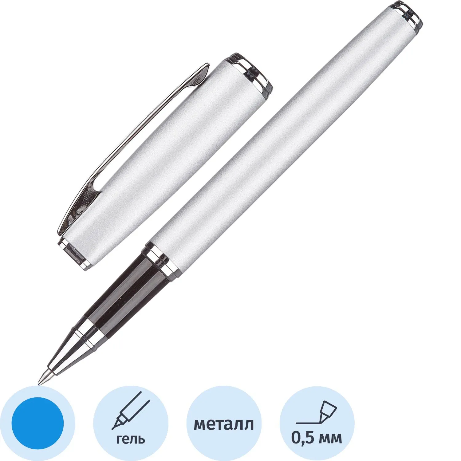 Ручка гелевая  Attache Selection Elegance,сереб.корп ,синий,футляр, 901720К