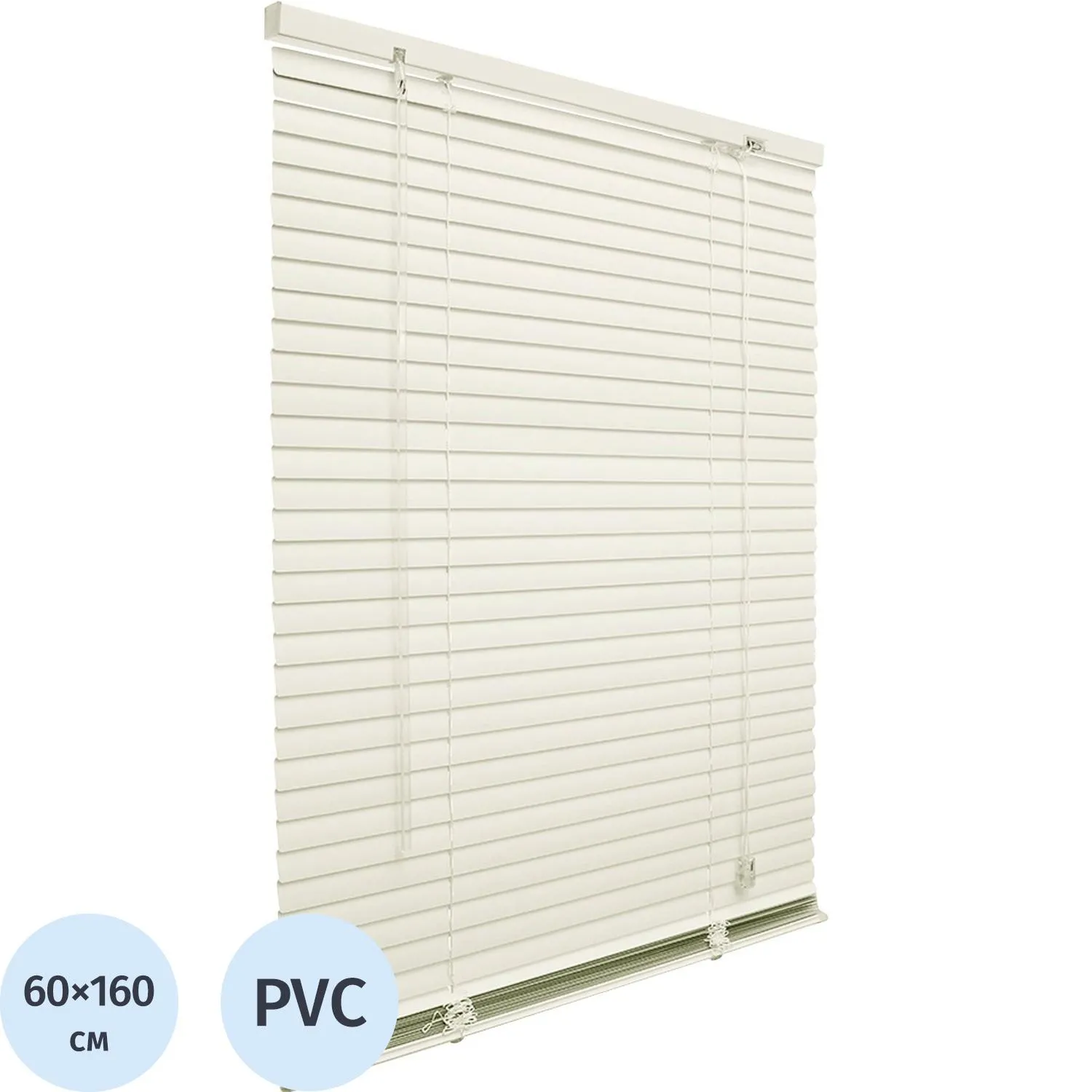 Жалюзи SKR Горизонтальные пластиковые Ванильный 60х160