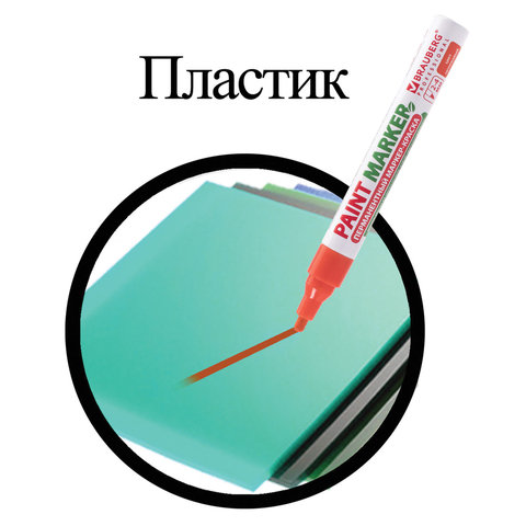 src:https://s3.ibta.ru/goods/151437/d80f2b6b7abeb601f2f0dc4c799abc64_x.jpg