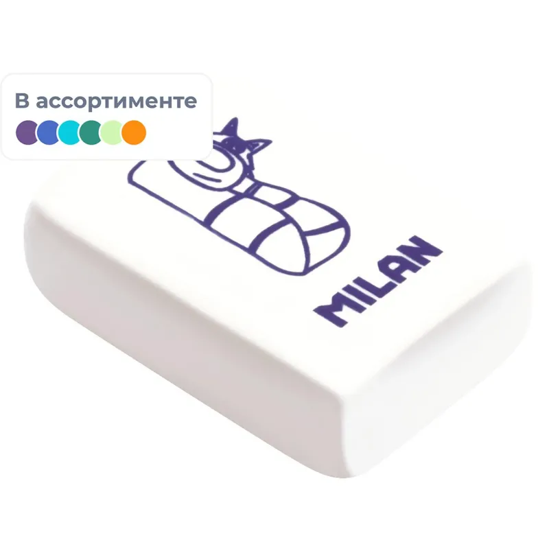 Ластик каучуковый Milan CNM4060, в асс-те, 1032902К