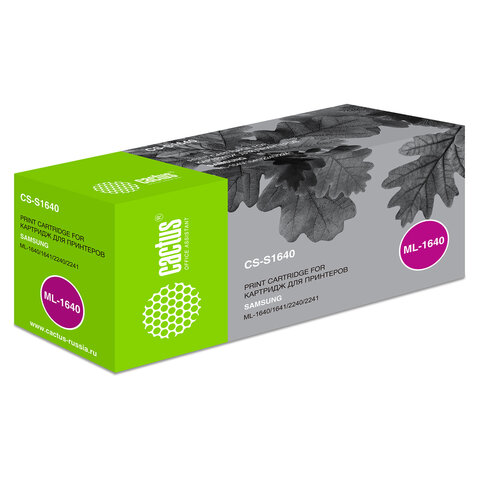 src:https://s3.ibta.ru/goods/361782/e5773addd16ca2a2c938467dadd5aa70_x.jpg