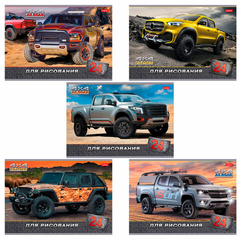 Альбом для рисования, А4, 24 листа, скоба, обложка картон, HATBER, 205х290 мм, "JEEPING", 004044, 24А4В