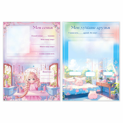src:https://s3.ibta.ru/goods/116367/0f94bebb9a7100152e298d8b8c5f7b71_x.jpg