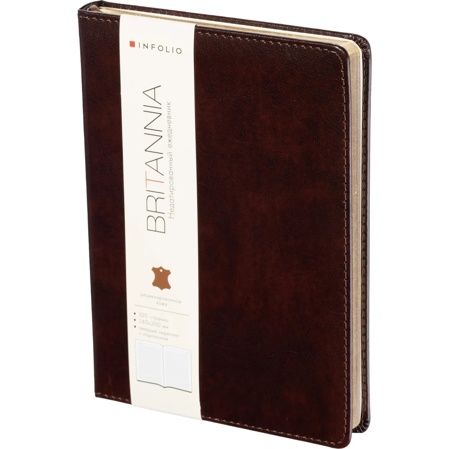 Ежедневник недатированный бордо, тв пер 140х200, 160л, Britannia I508/bordo, 562592К