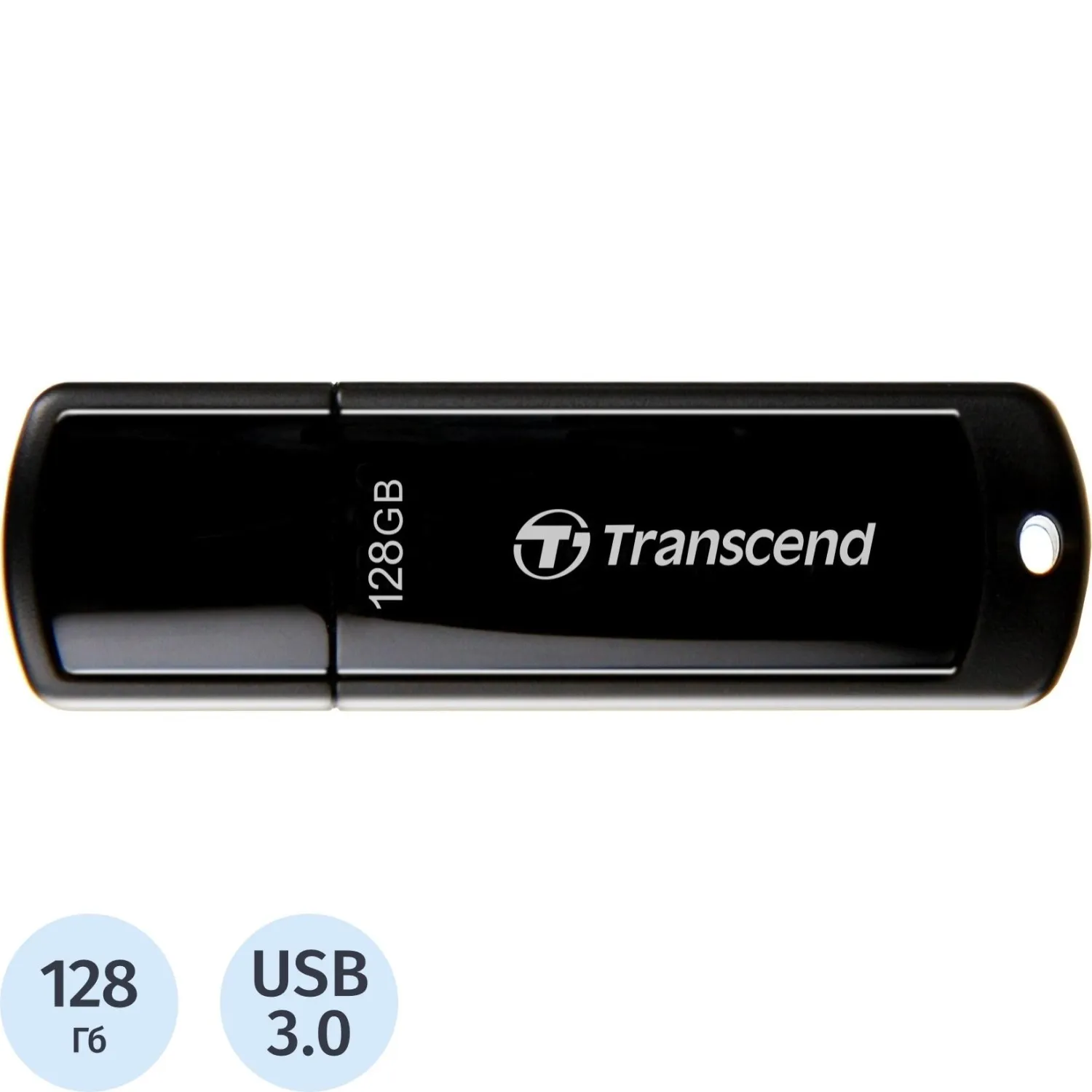 Флеш-память Transcend JetFlash 700, 128Gb, USB 3.1 G1, чер, TS128GJF700, 857721К