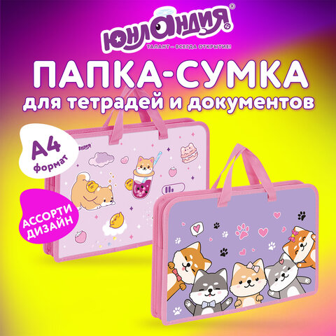 src:https://s3.ibta.ru/goods/274487/99e9ea30178c9e209a584322e2010425_x.jpg