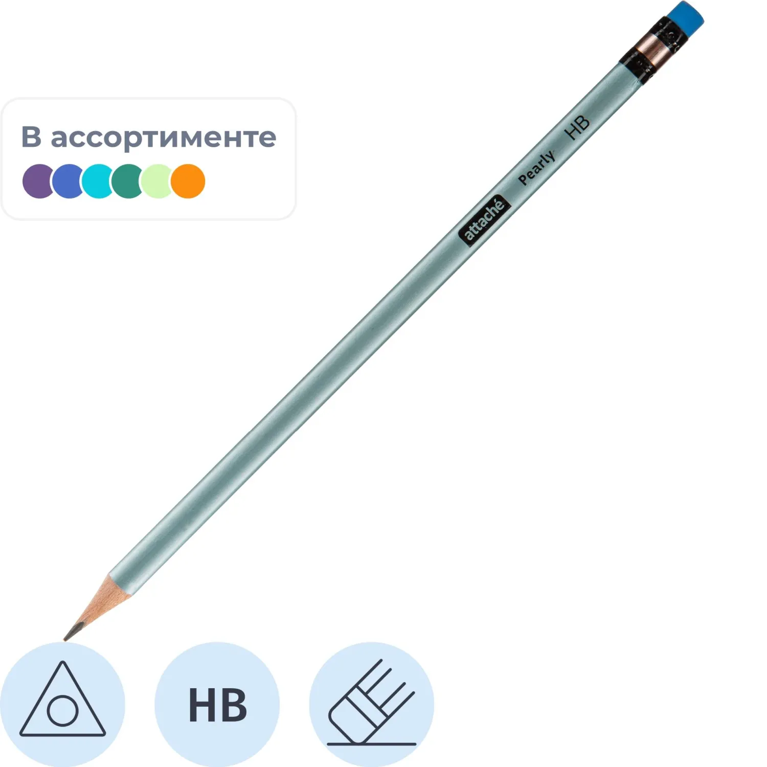 Карандаш чернографитный Attache Pearly HB, ласт, трехгр, дерево, в асс, 1706394К
