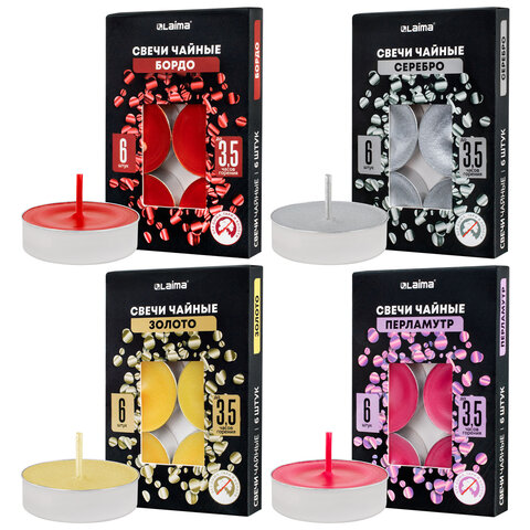Свечи чайные цветные в гильзе КОМПЛЕКТ 6 штук, до 3,5 часов горения, ассорти 4 цвета, LAIMA, 609978